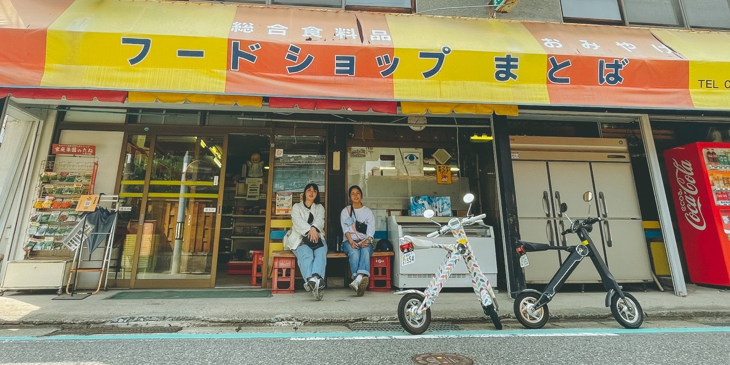 香美町旅を「写ルンです」で記録する