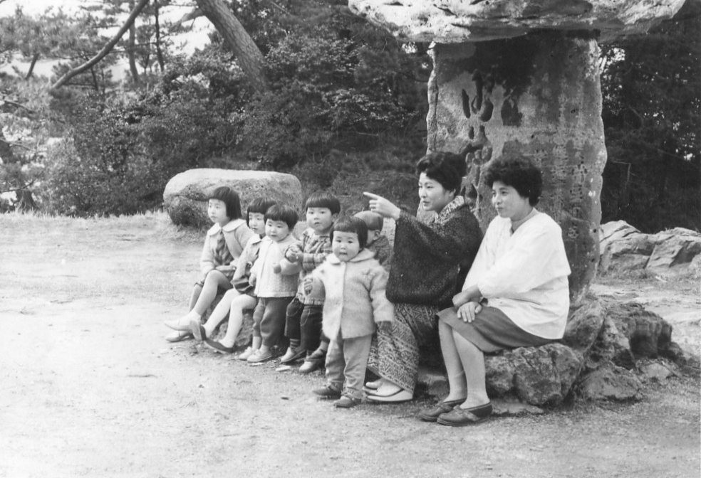 岡見公園のむかし
