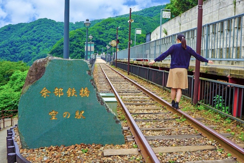 展望施設「空の駅」