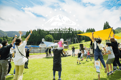 香美町の夏のイベントはこちら