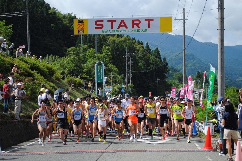 Mikata Zankoku Marathon