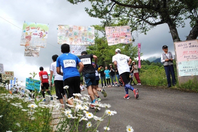 Mikata Zankoku Marathon