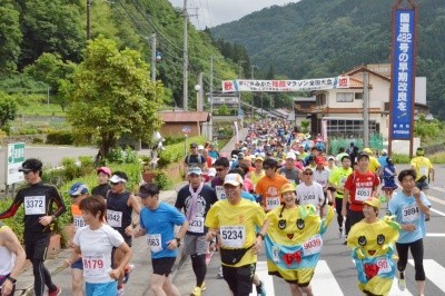 イベント盛りだくさんっ！