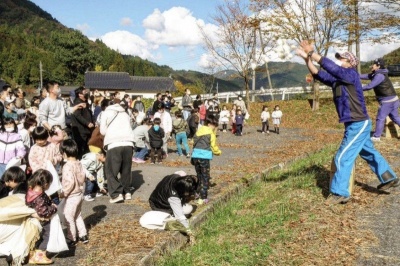 秋のイベント情報はこちらから
