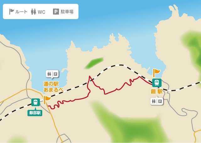 【トレイルコース15】高さ41.5メートルの余部橋梁を望む里山を歩く（道の駅あまるべ ～ たかのすの森遊歩道 ～ 鎧駅）