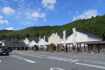 道の駅ようか 但馬蔵