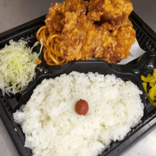 ほかほか弁当　★テイクアウト