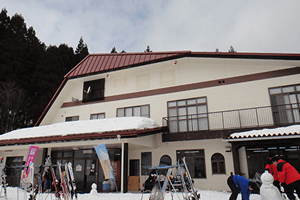城山ベース