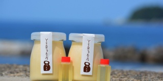 Ys菓子香房　手づくりプリンの自動販売機