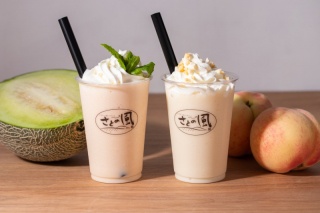 さとの風カフェ