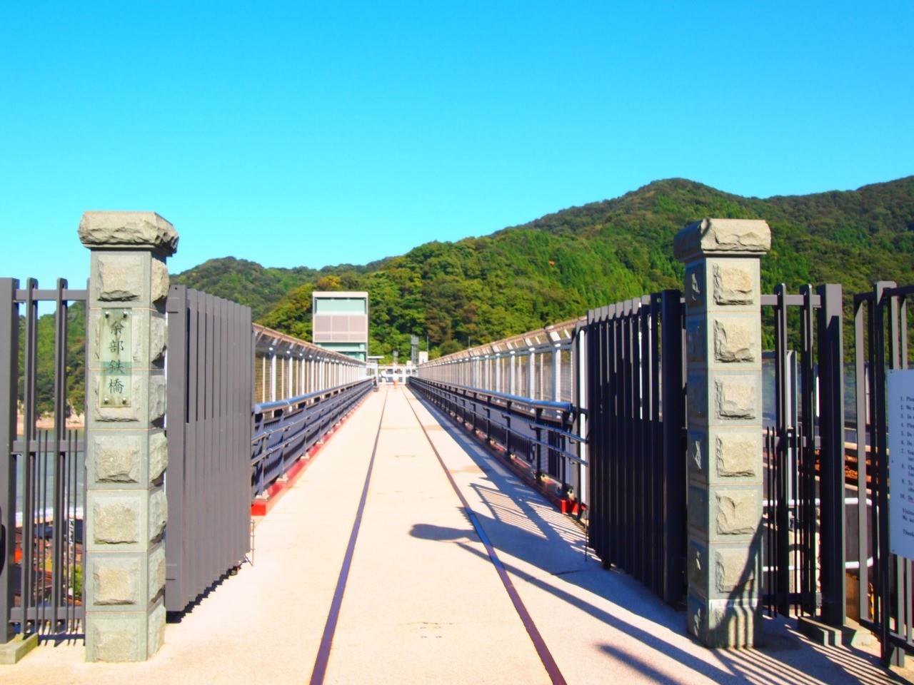 【限定特価】 10001_5_l.jpg 鉄道一般