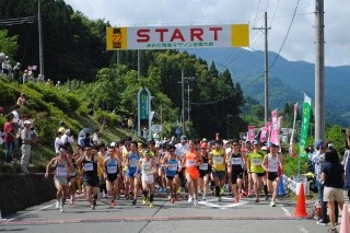 みかた残酷マラソン全国大会