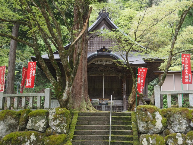 三川権現（三川権現大祭）