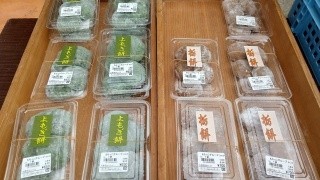 道の駅村岡ファームガーデン「つきたて餅の販売イベント」