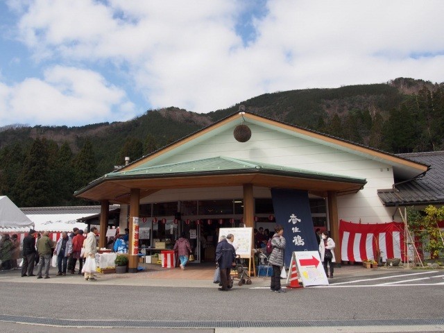 香住鶴　春の蔵祭