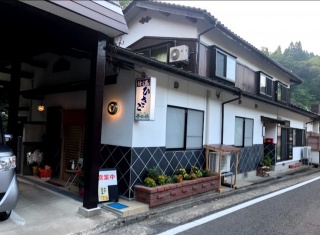 ひさご