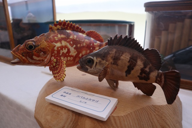中正 修　木彫作品展